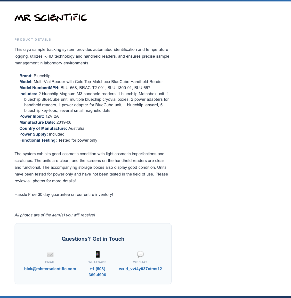 product-info