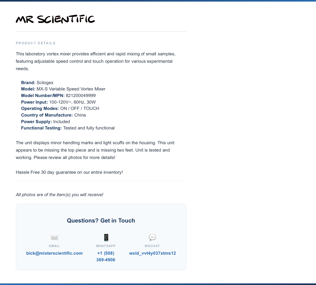 product-info