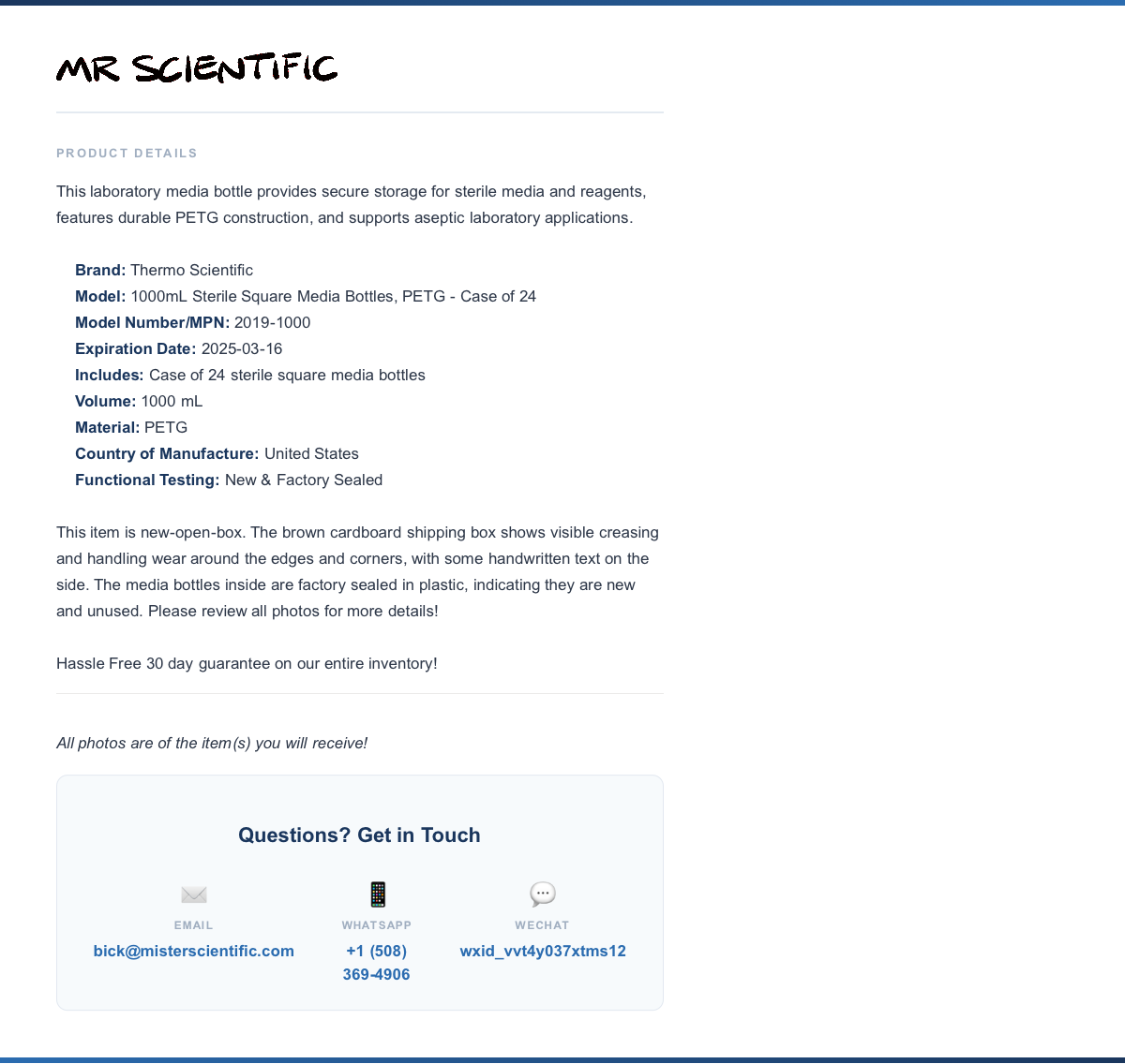 product-info
