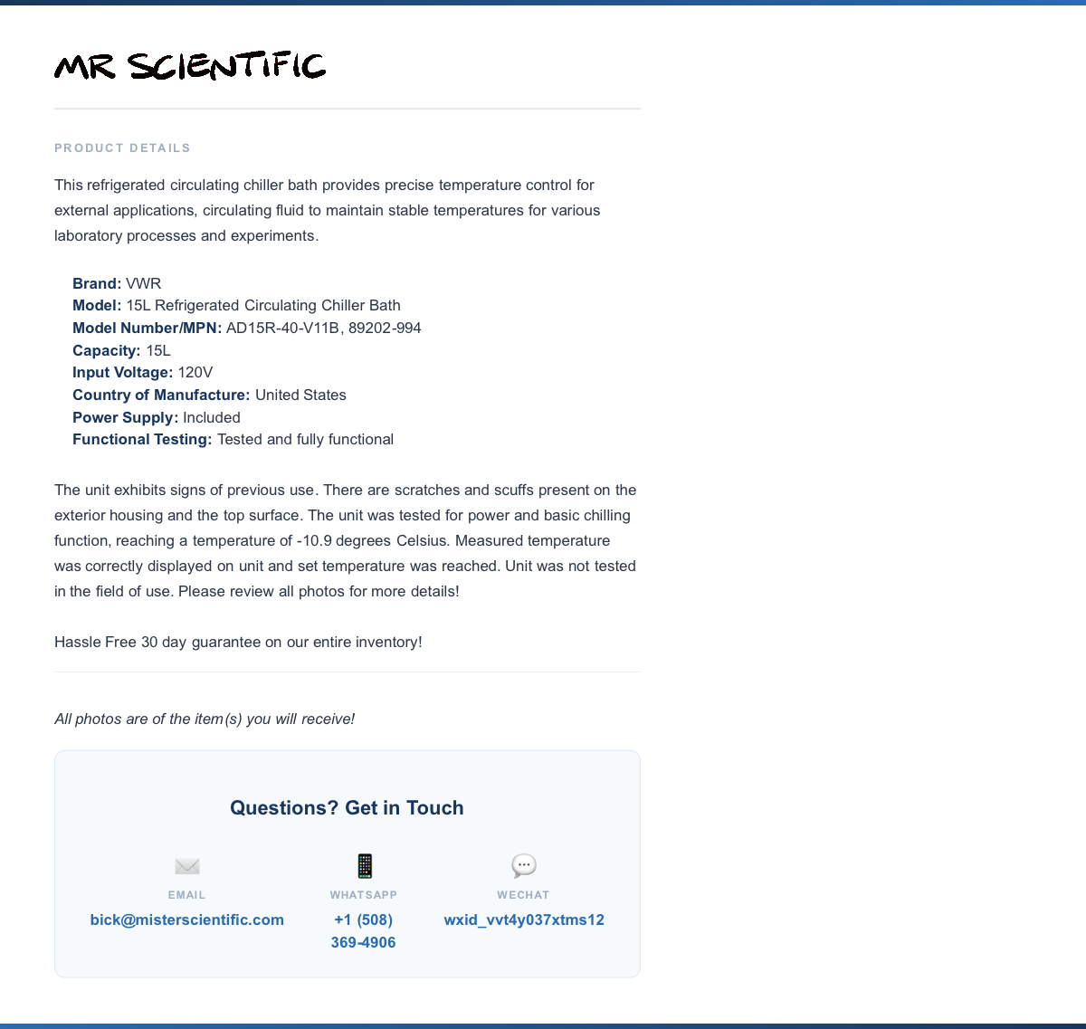 product-info