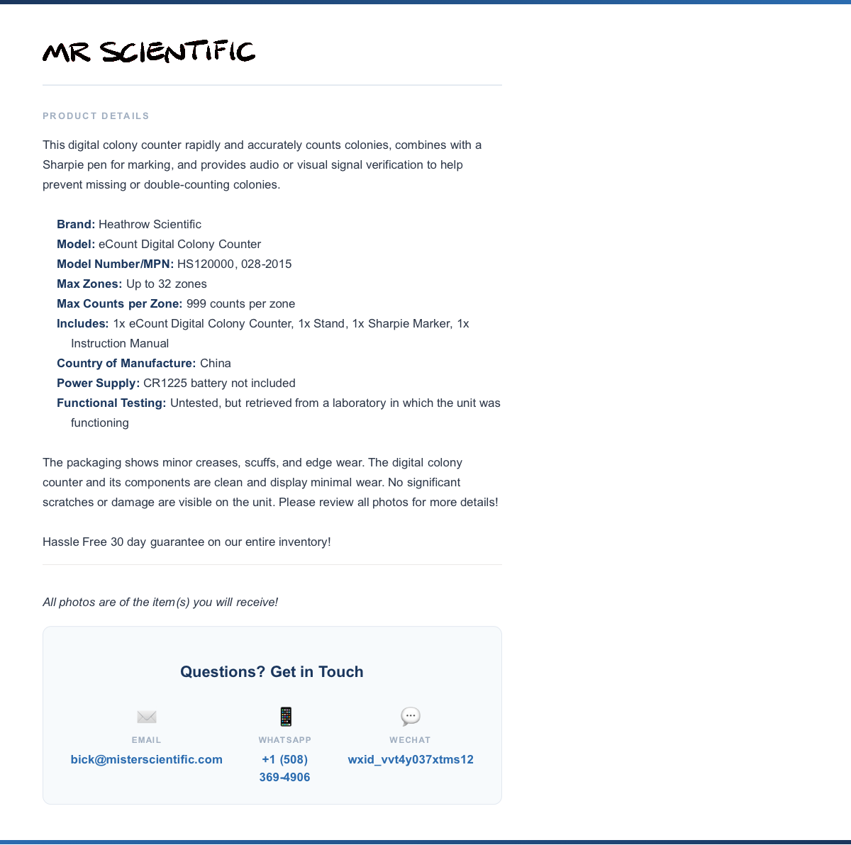 product-info