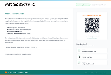 product-info