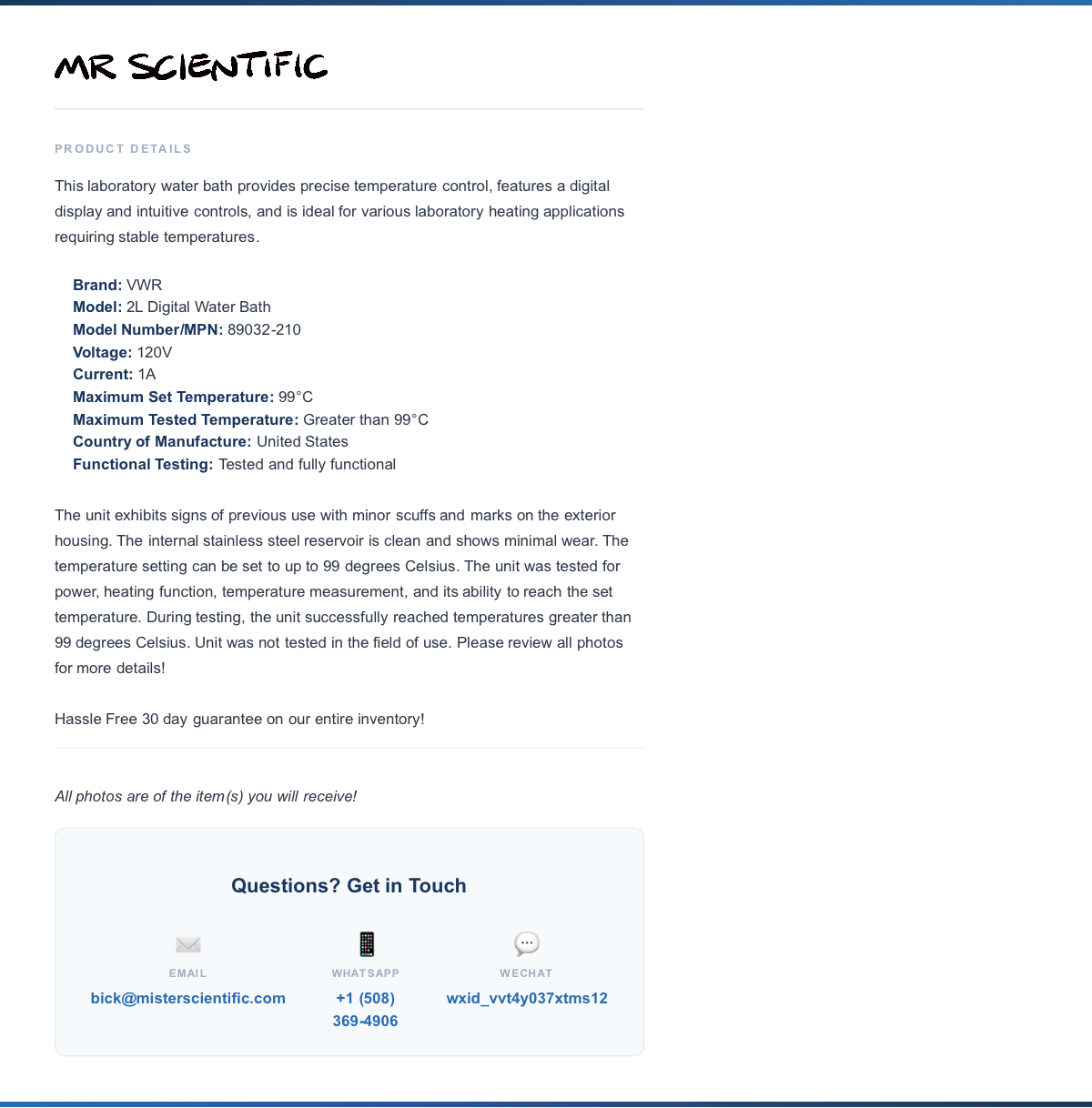 product-info