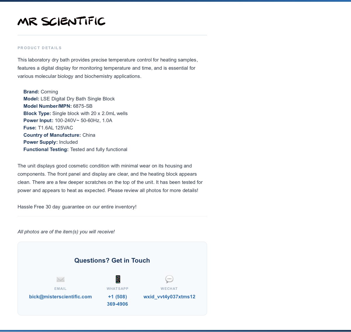 product-info