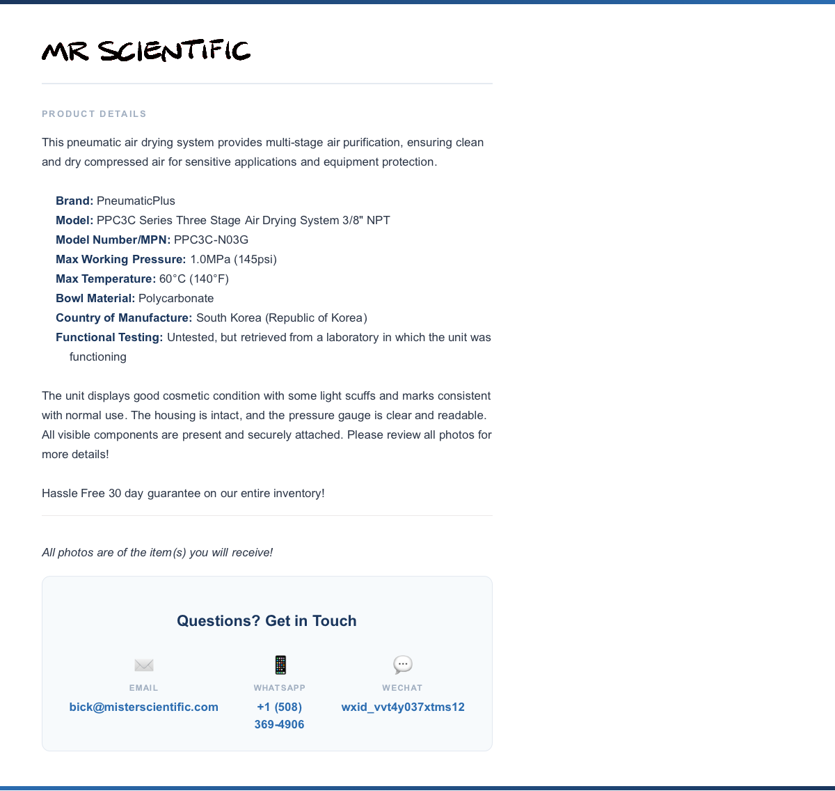 product-info