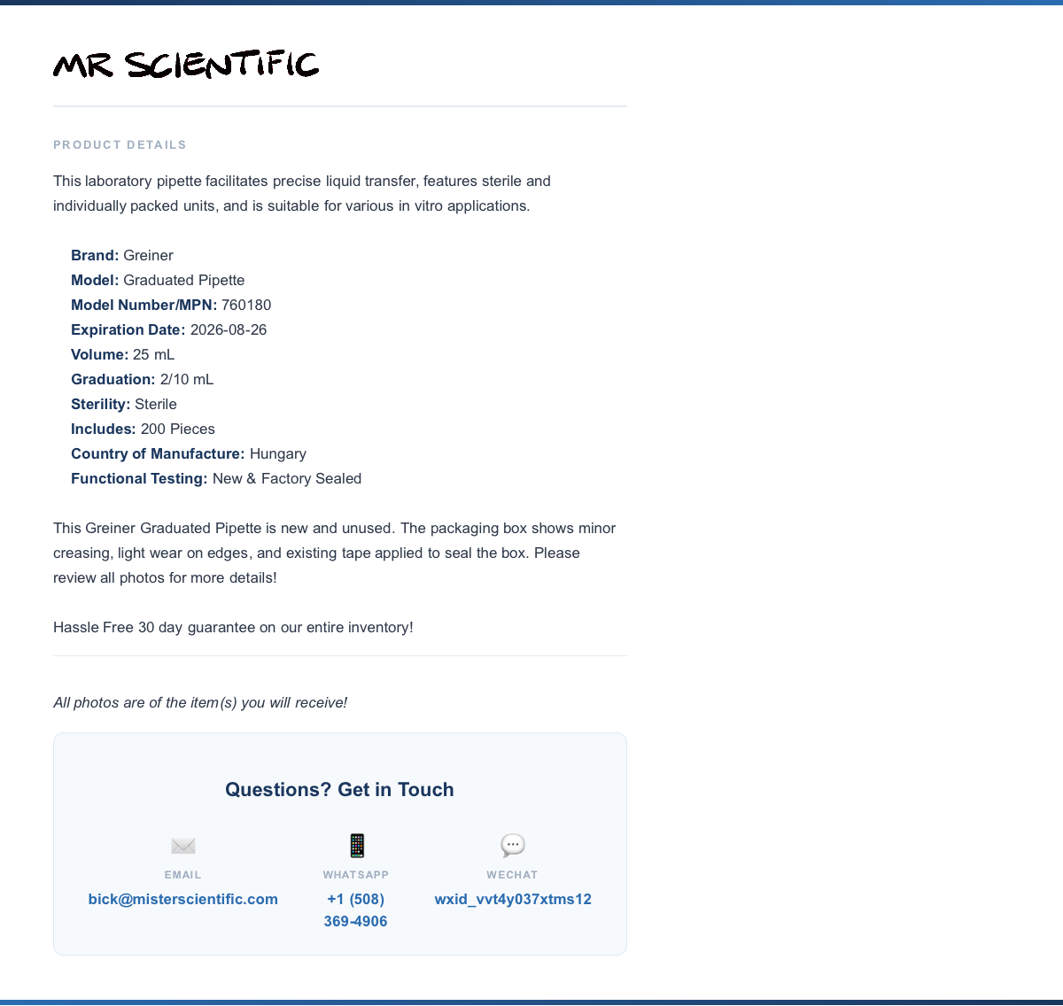 product-info