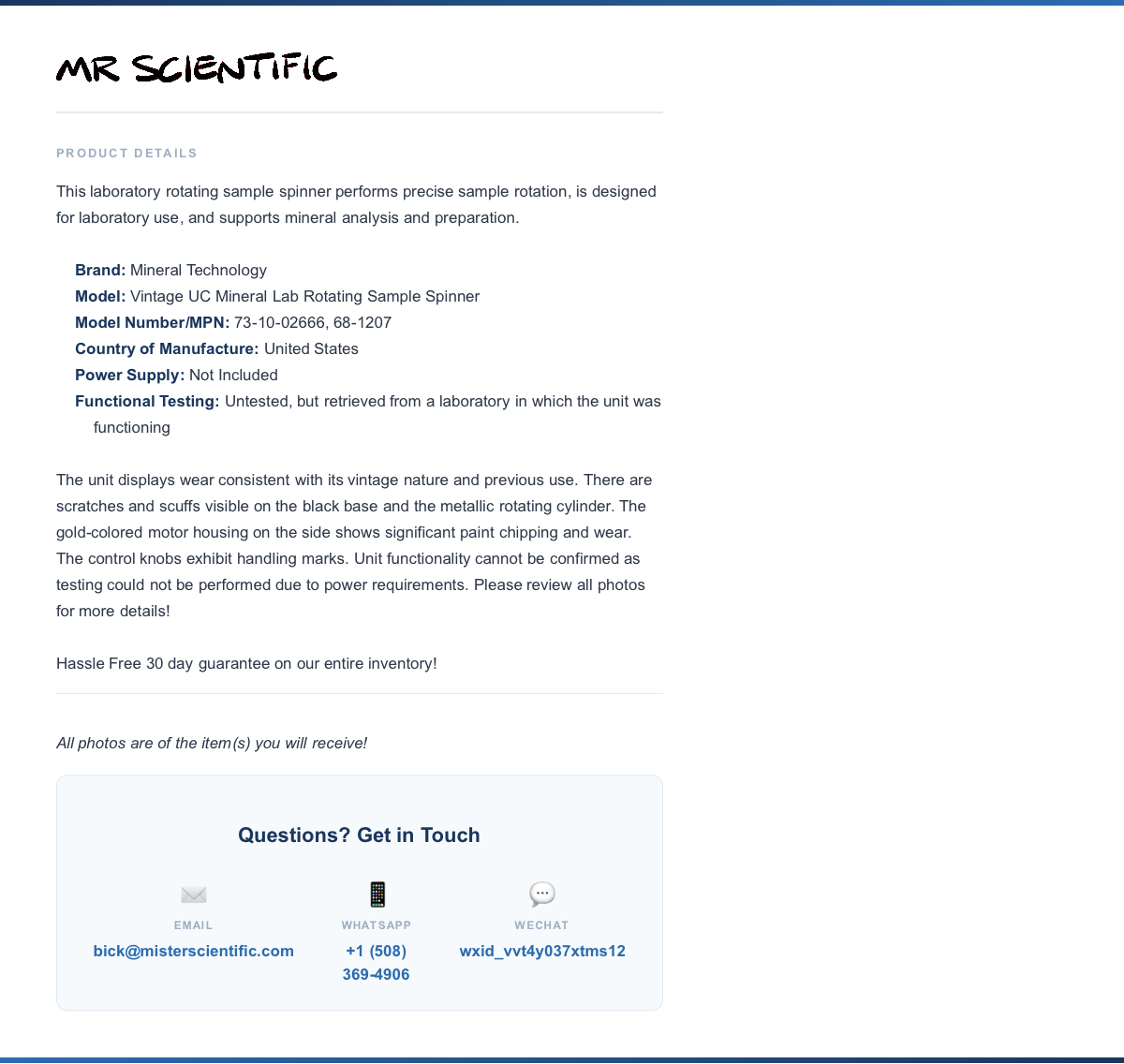 product-info