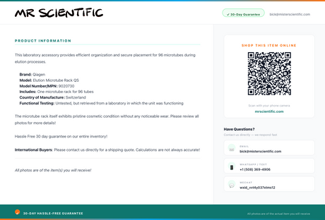 product-info