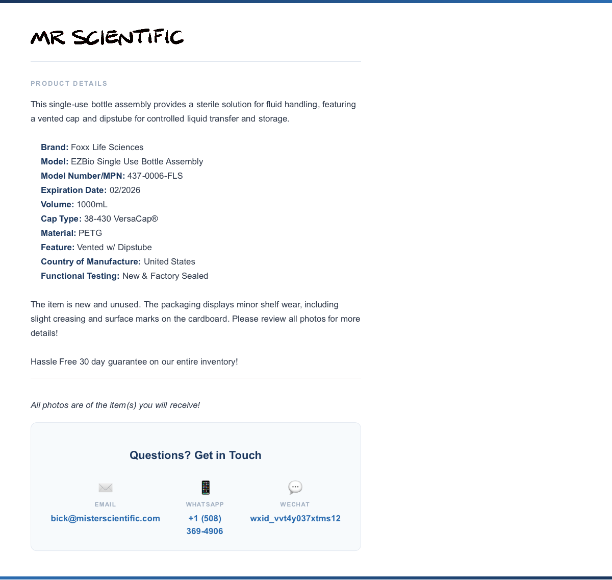 product-info