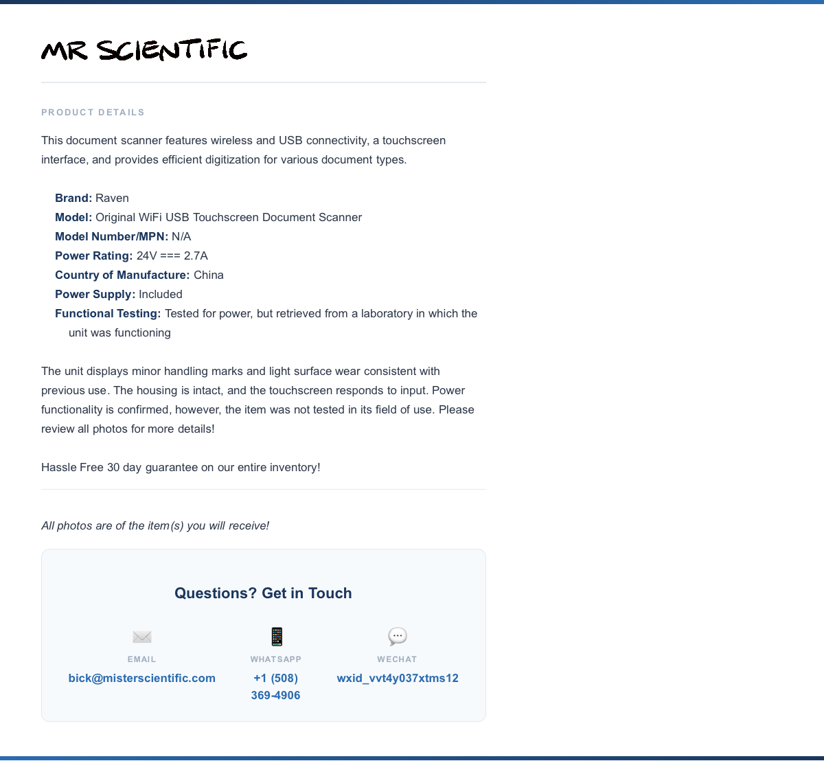 product-info