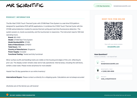 product-info