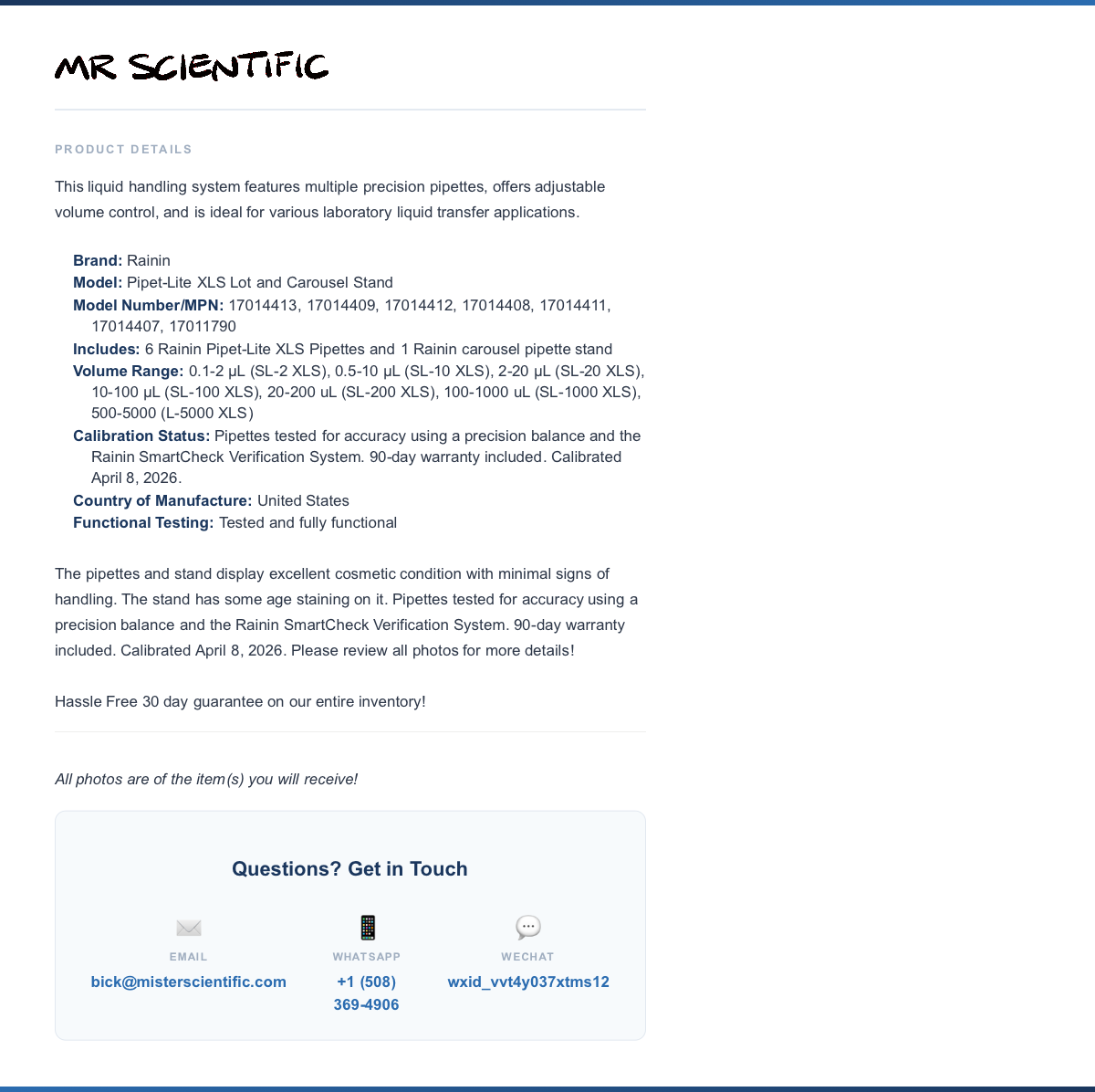 product-info