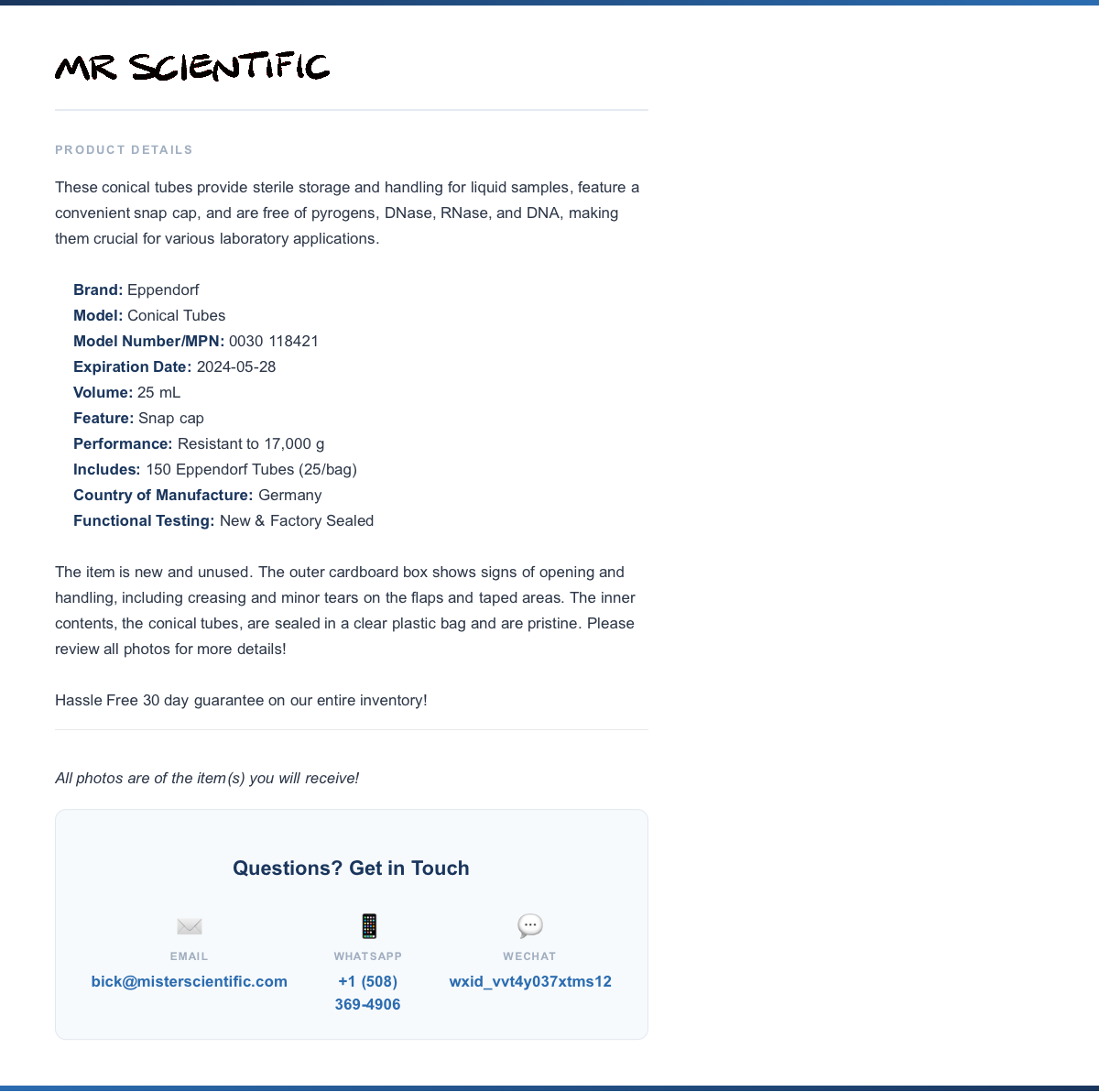 product-info