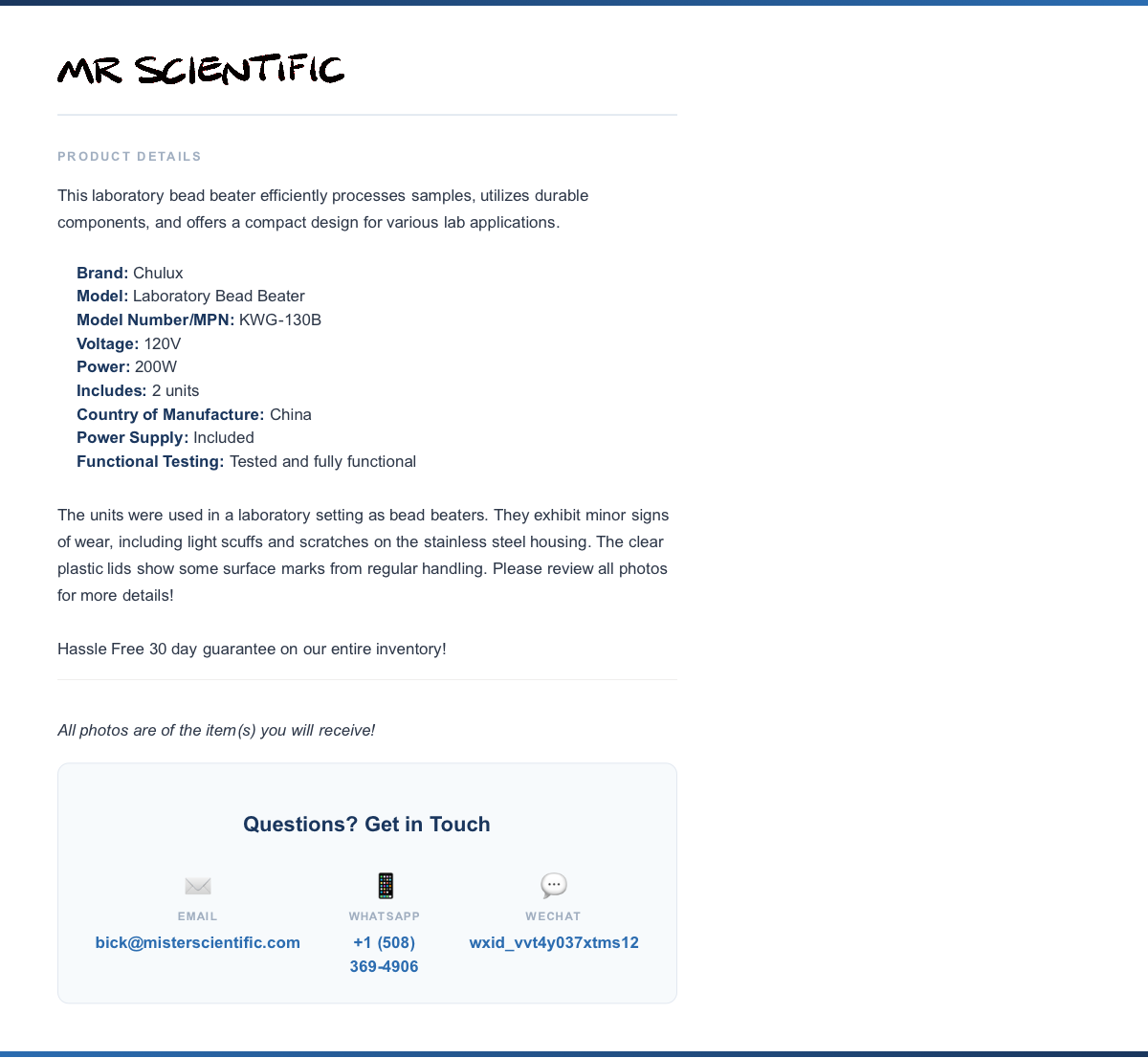product-info