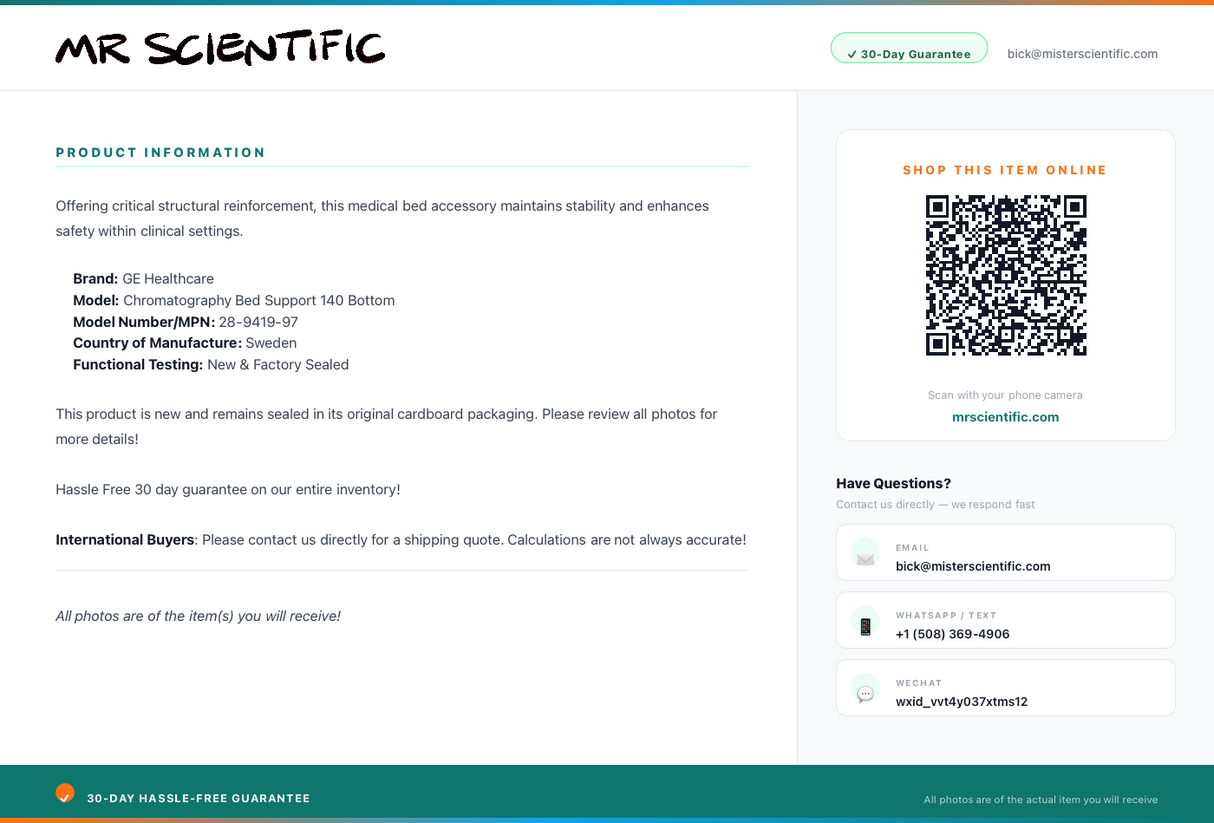 product-info