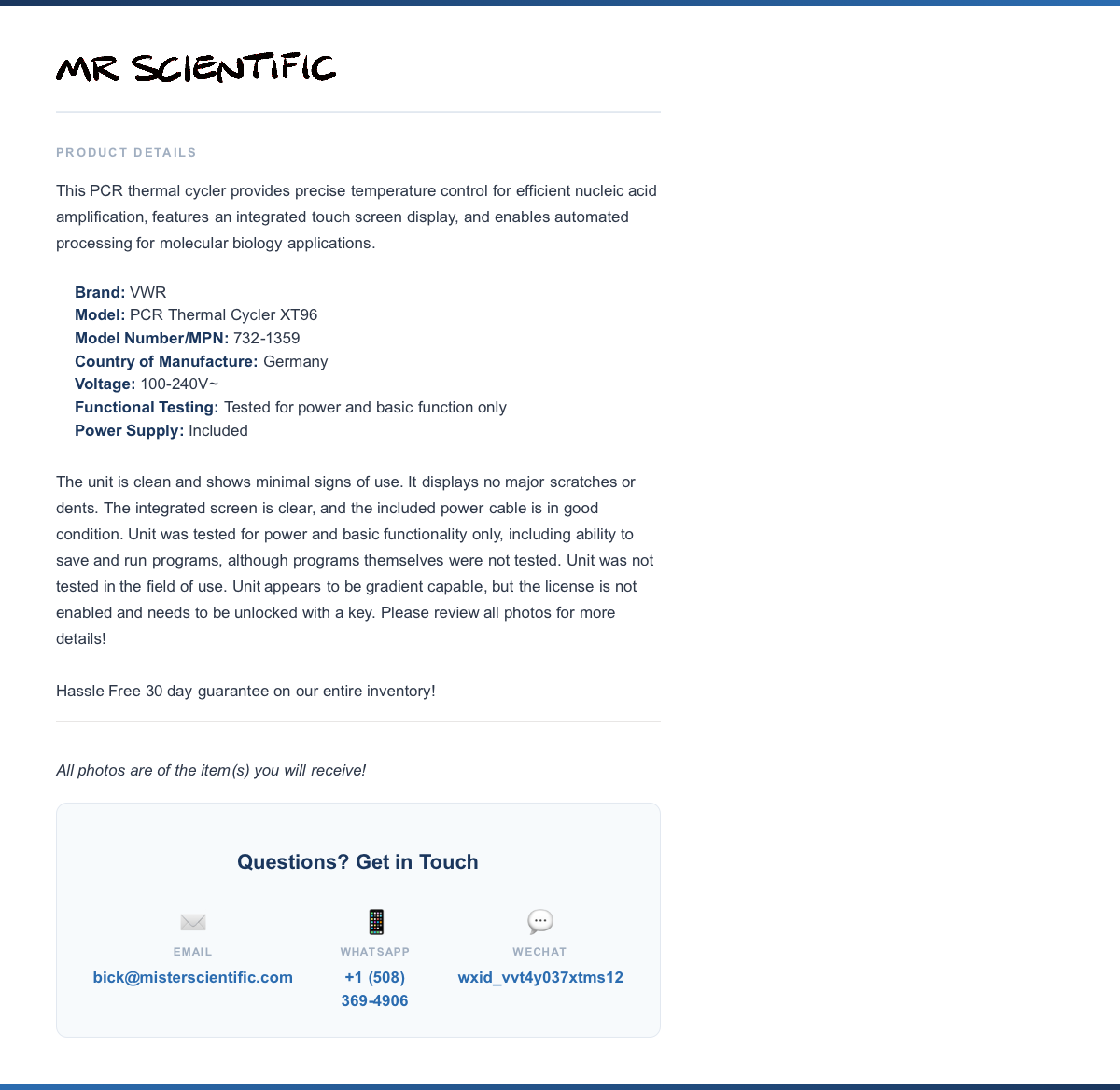 product-info