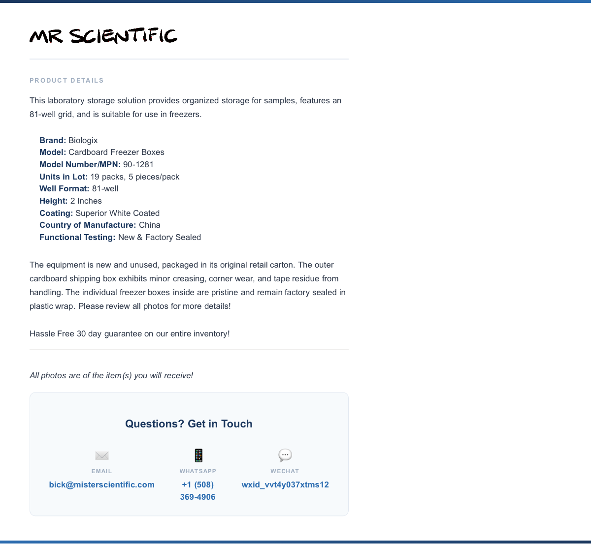 product-info