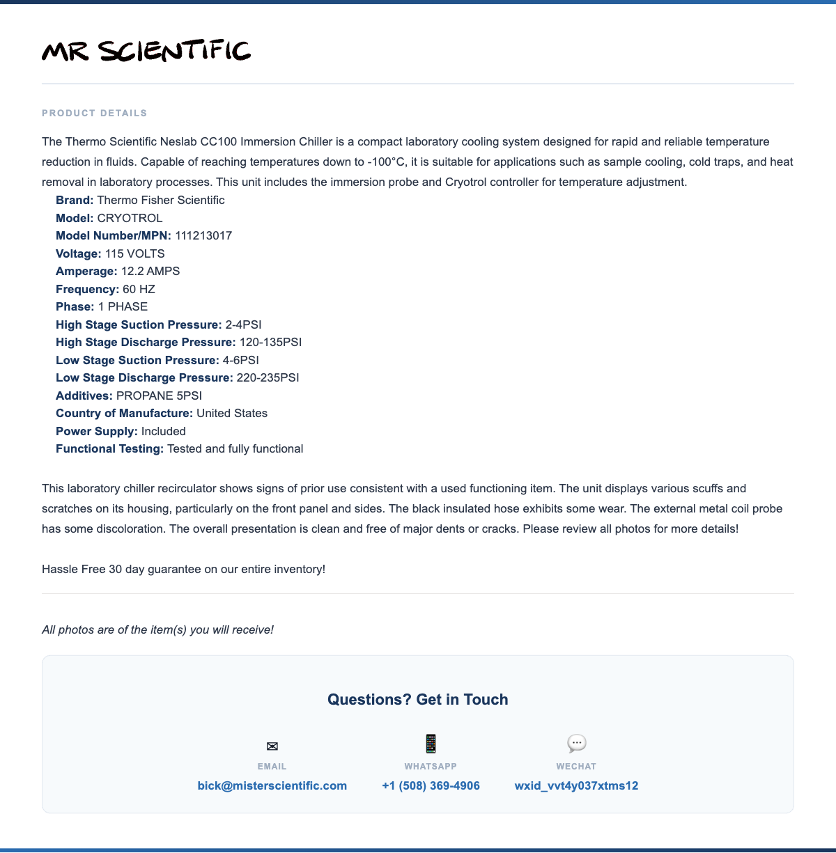 product-info