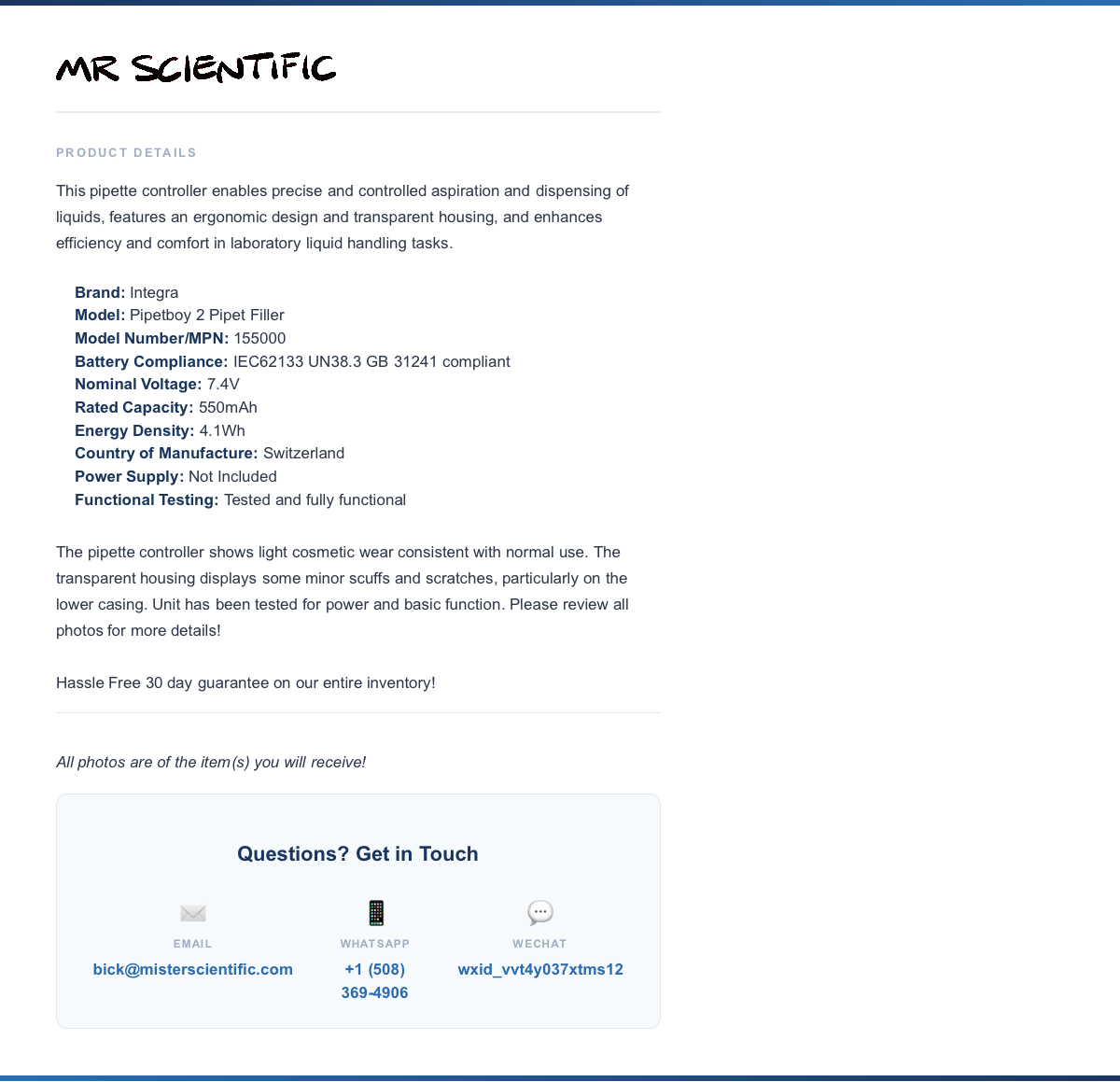 product-info