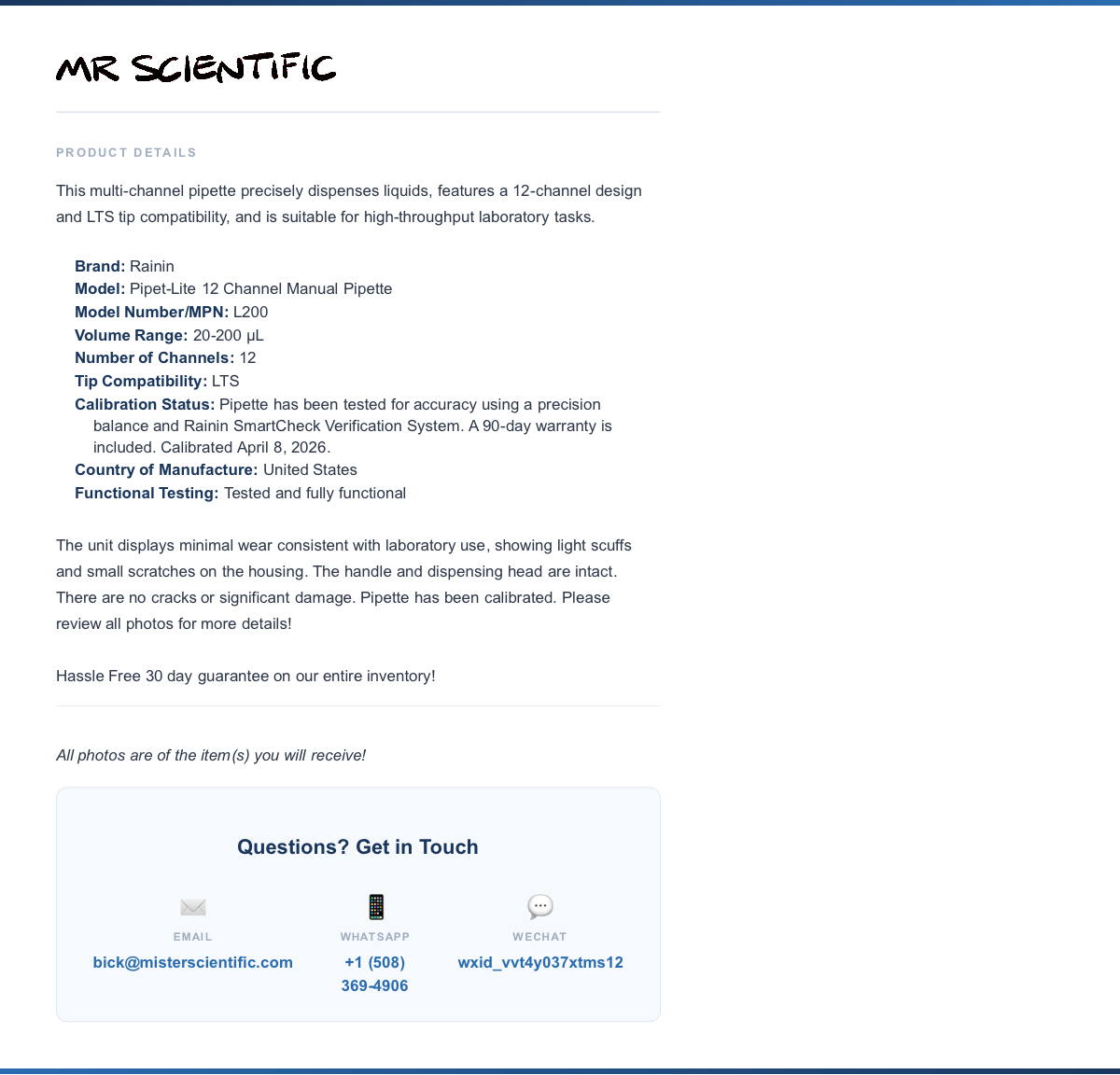 product-info