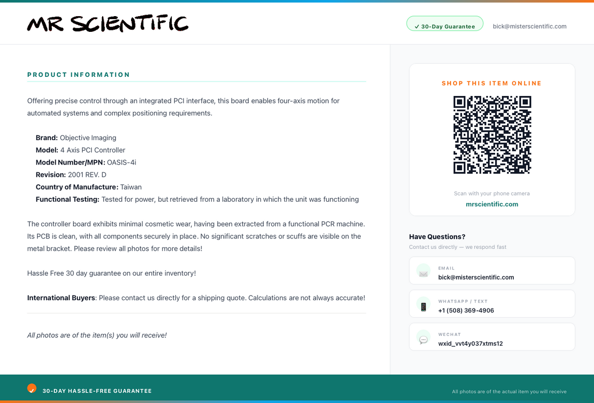 product-info