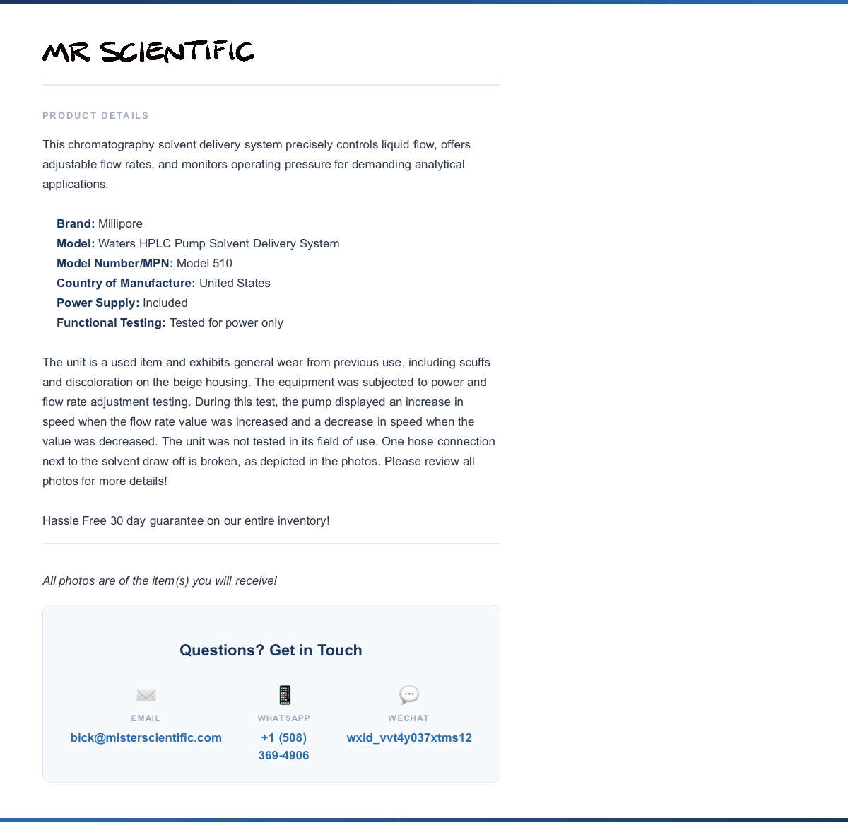product-info