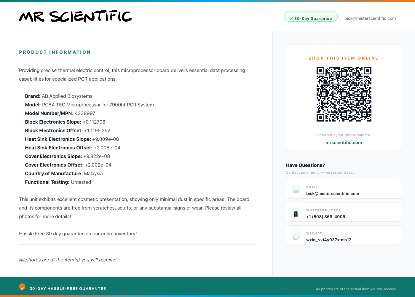 product-info