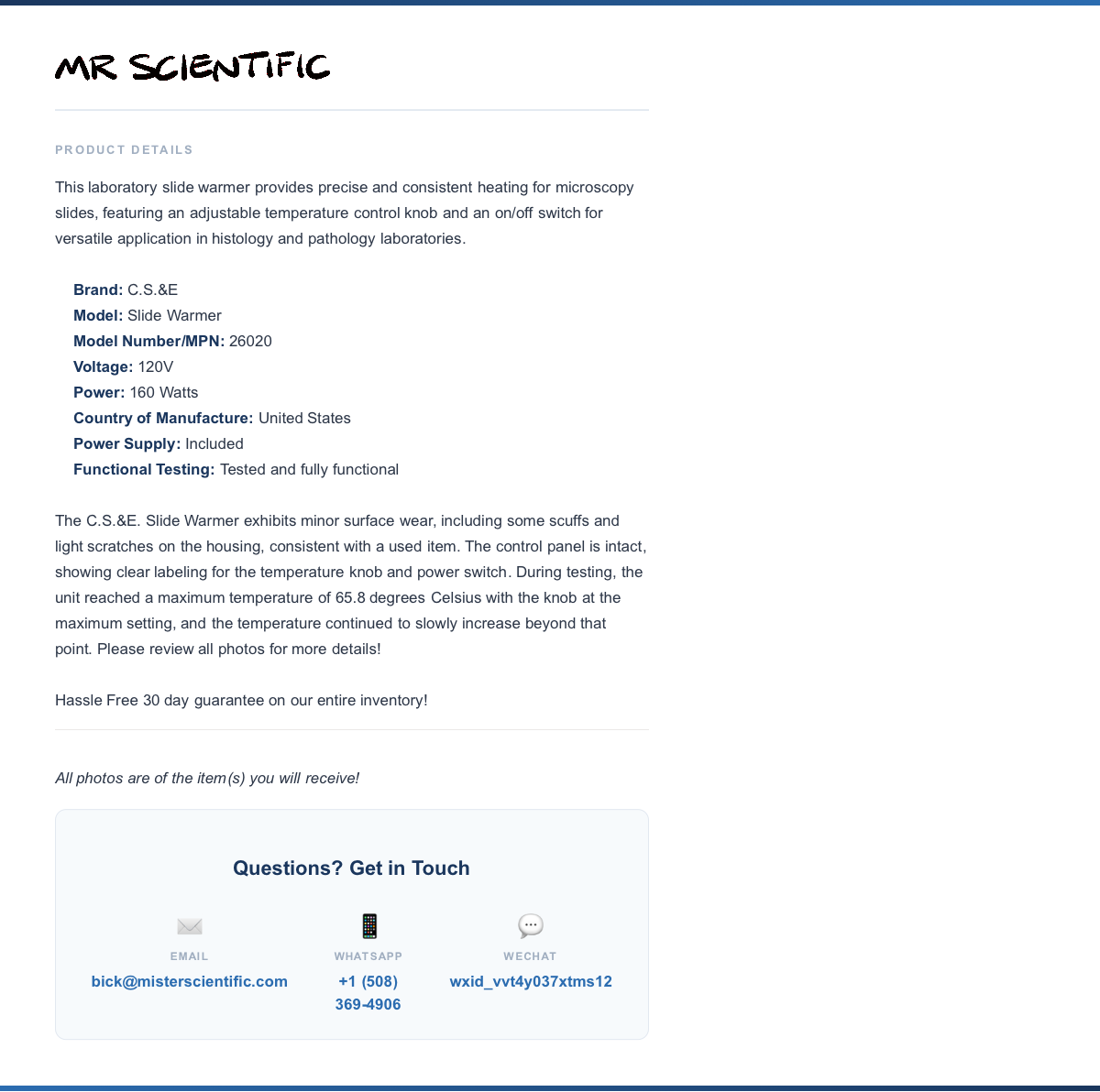product-info