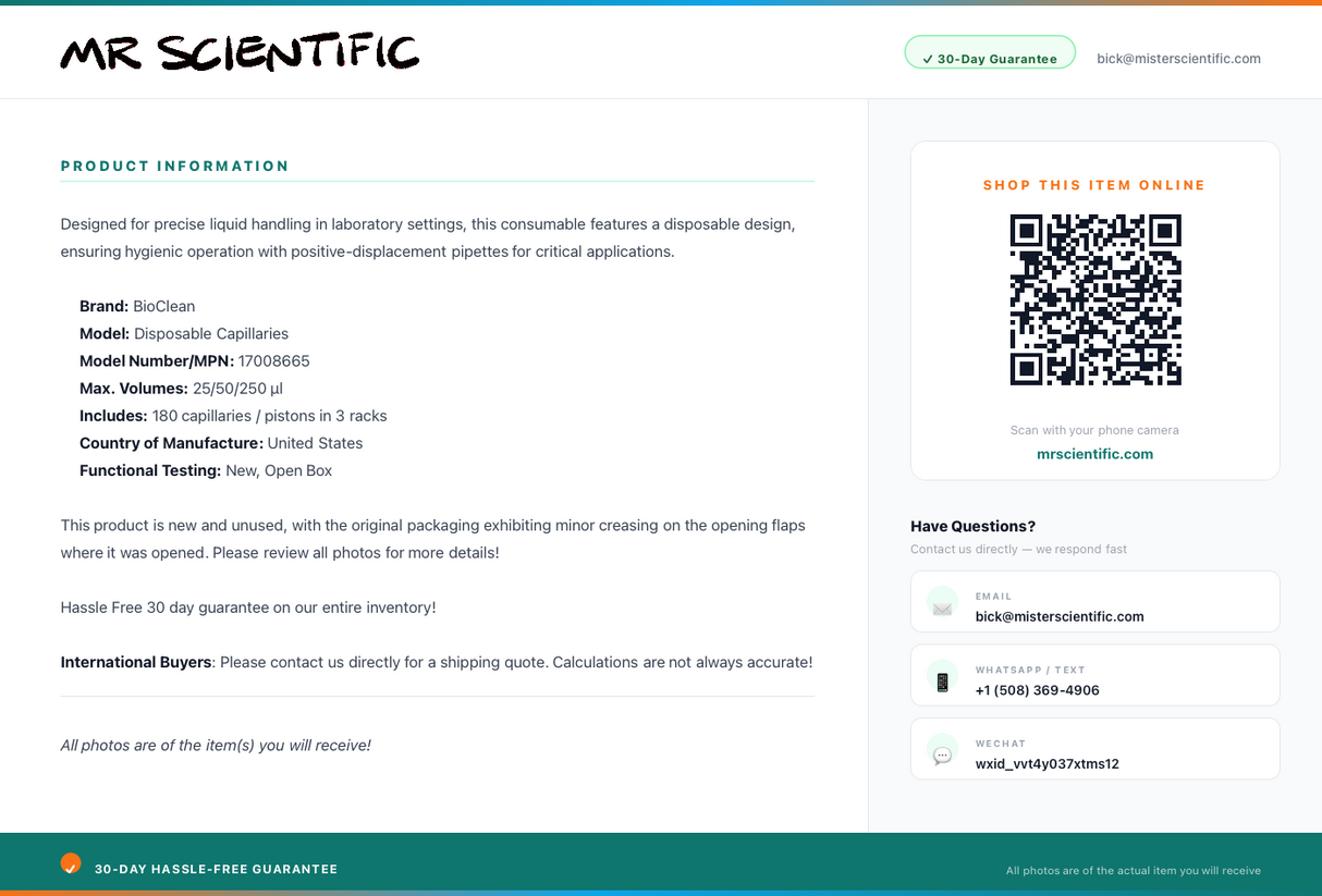 product-info
