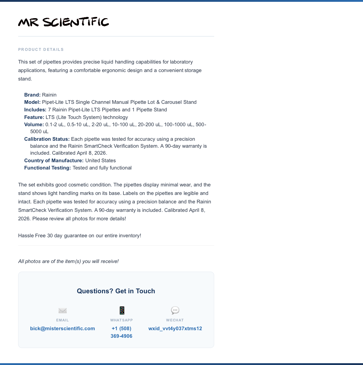 product-info