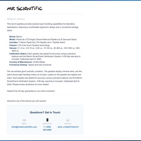product-info
