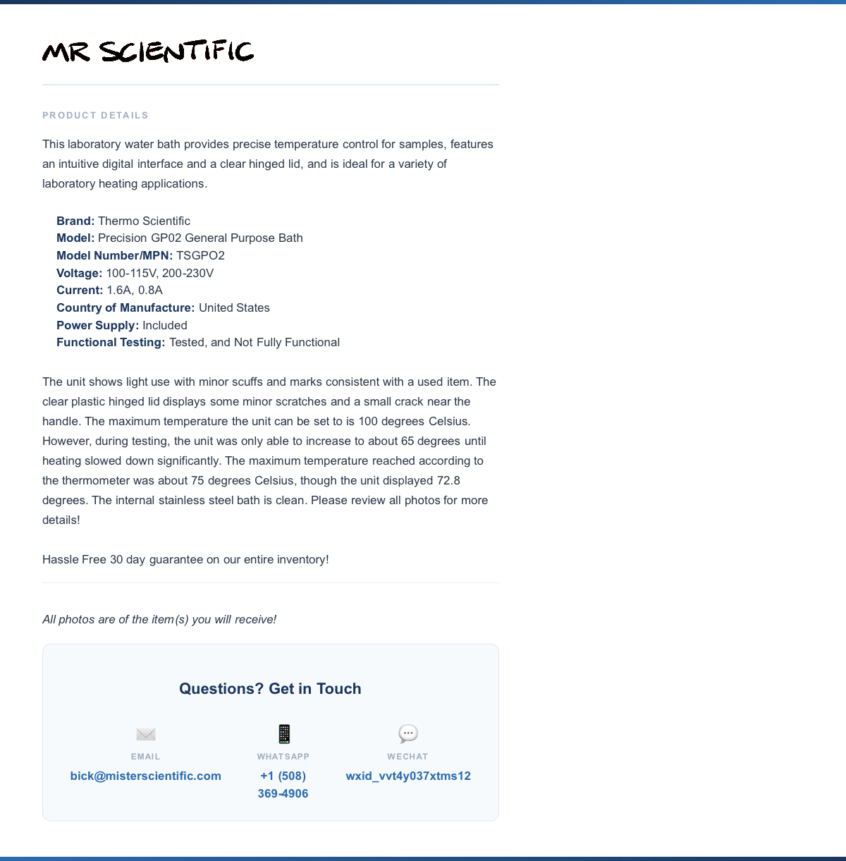 product-info