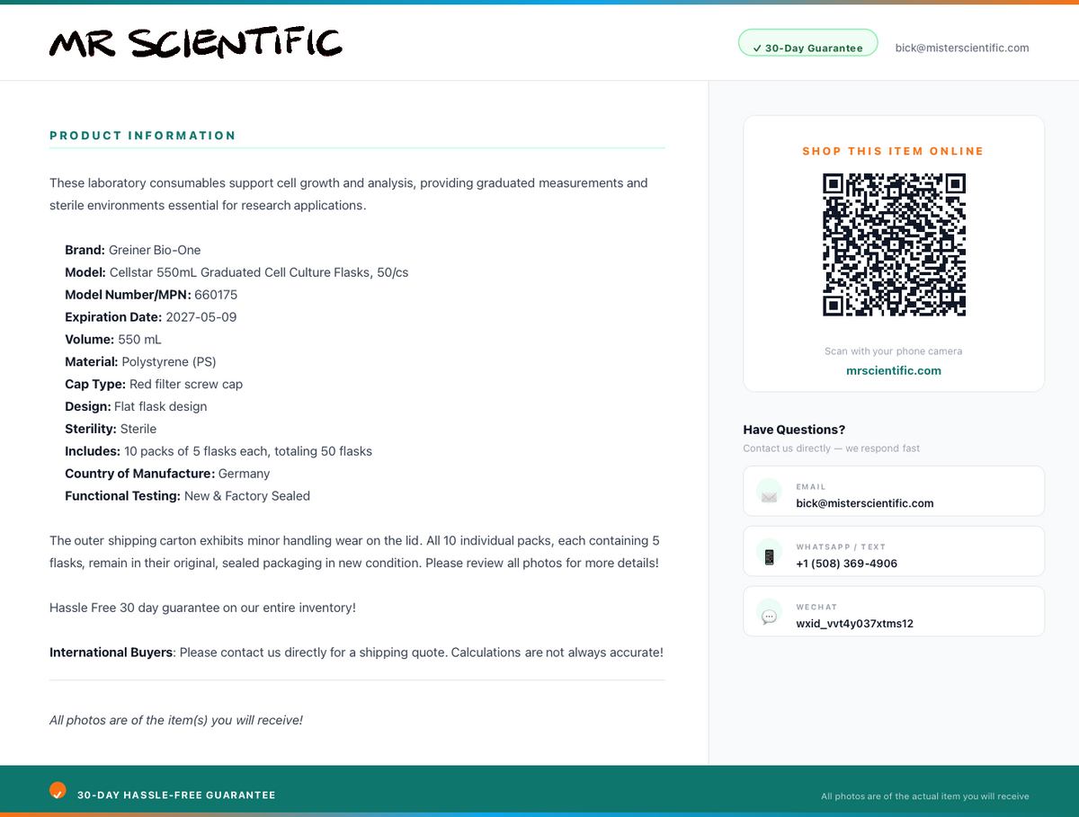 product-info