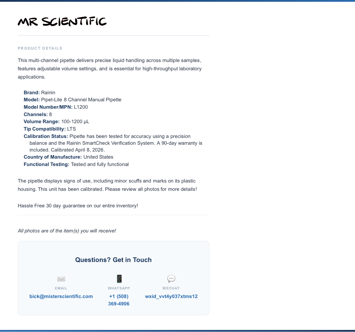 product-info