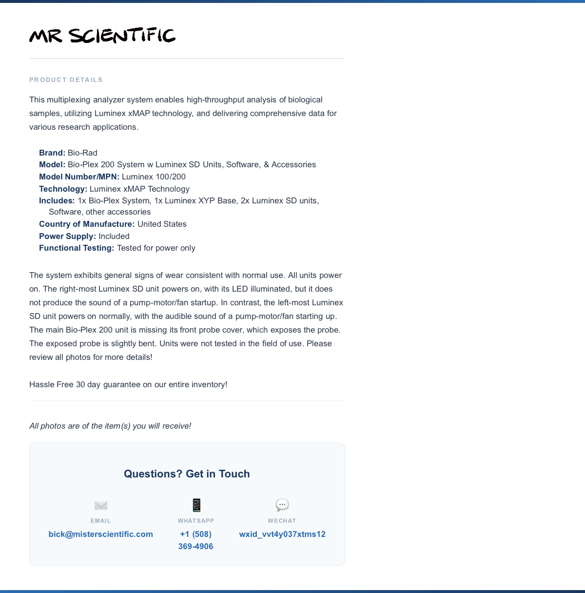 product-info