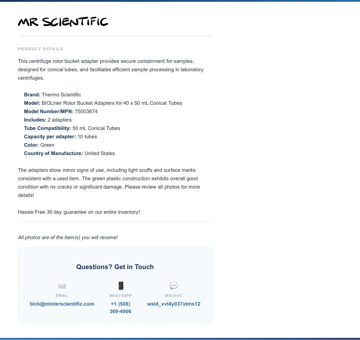 product-info