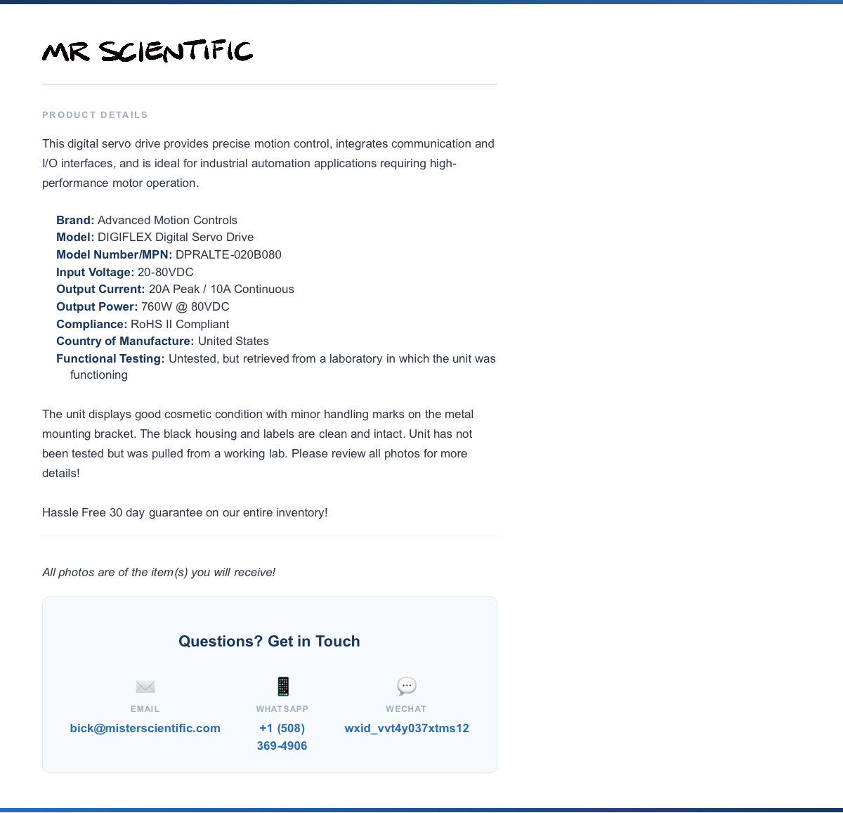 product-info