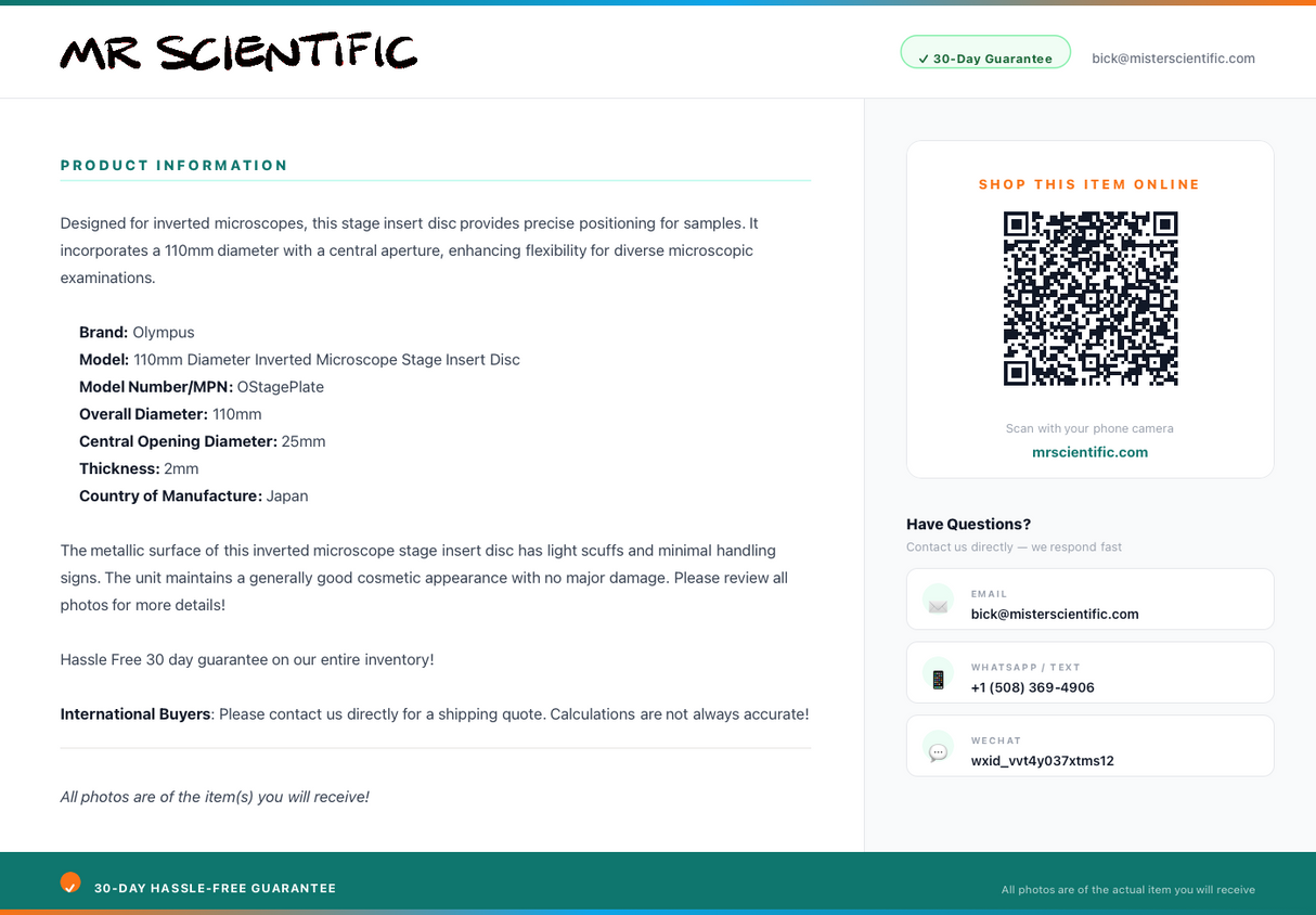 product-info