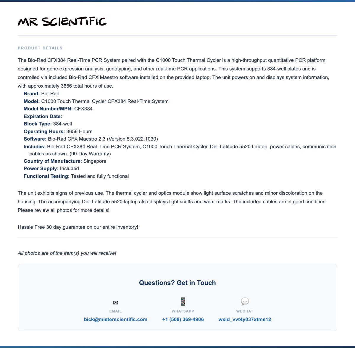product-info