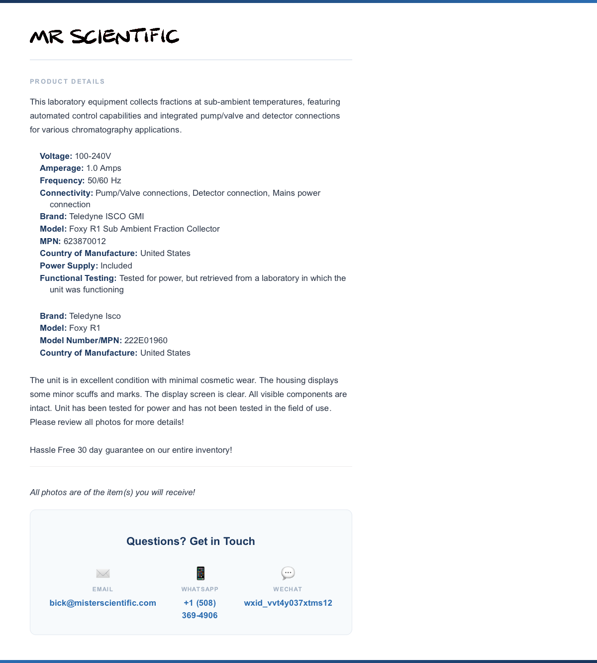product-info
