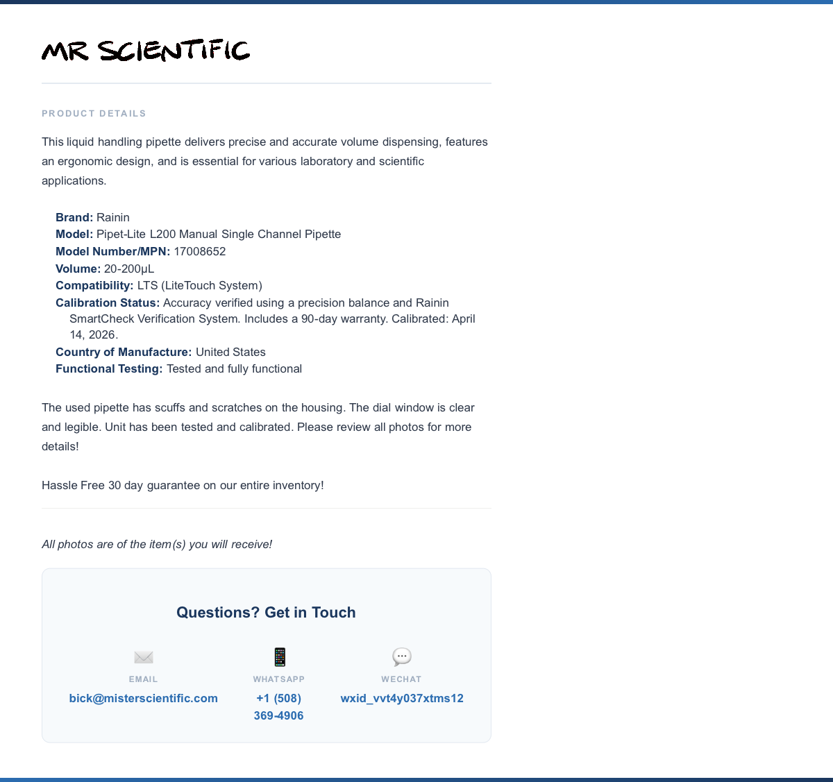 product-info