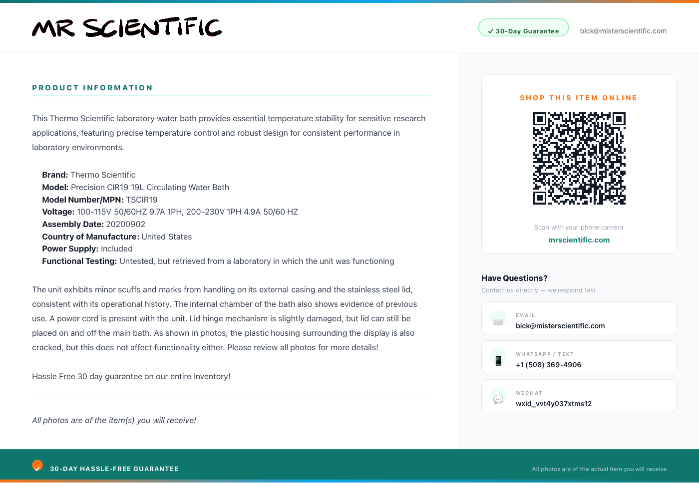 product-info