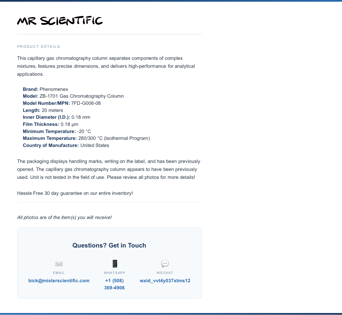 product-info