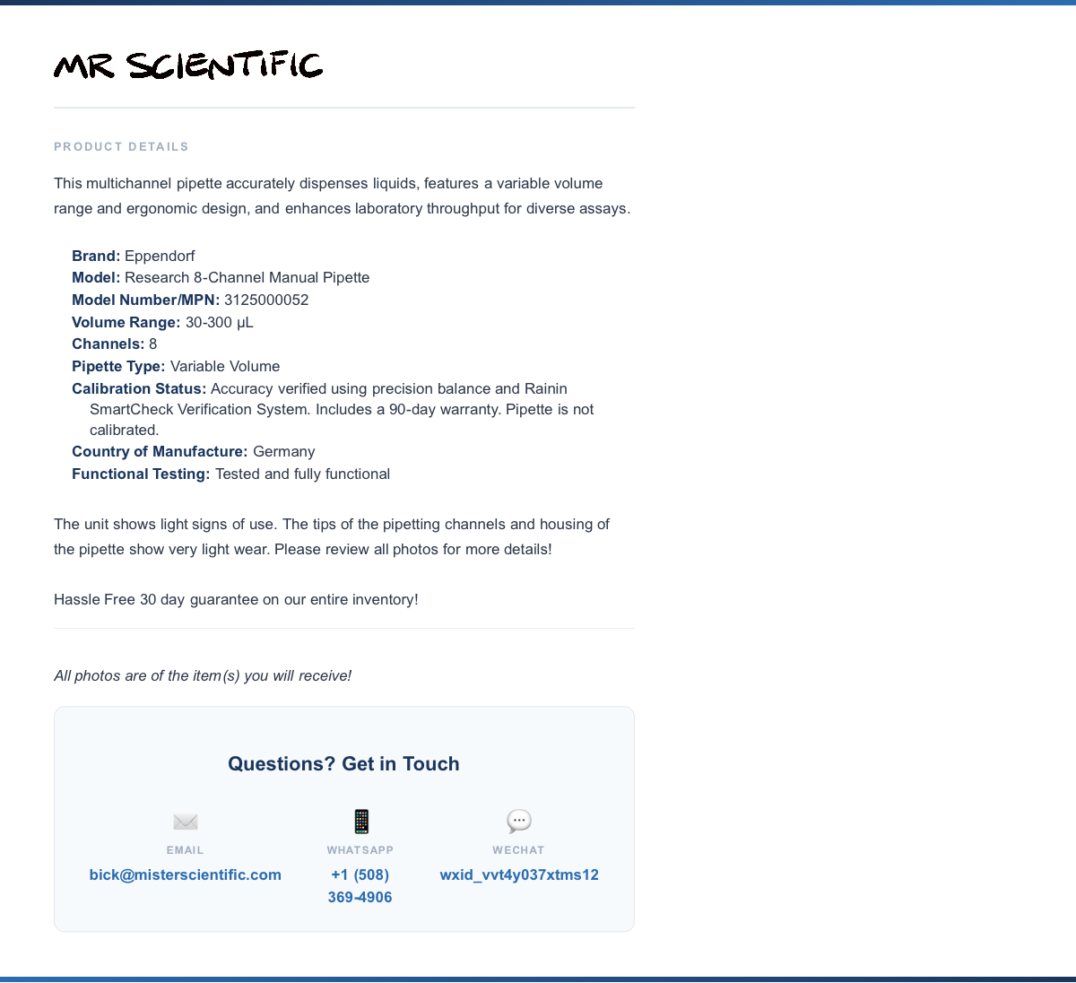 product-info
