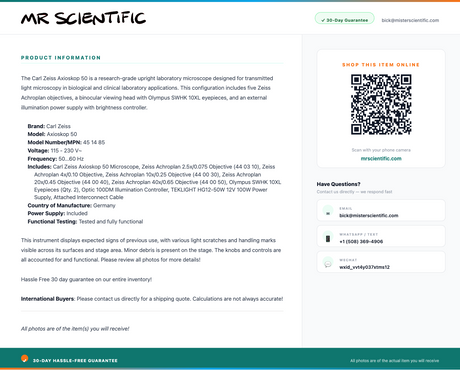 product-info