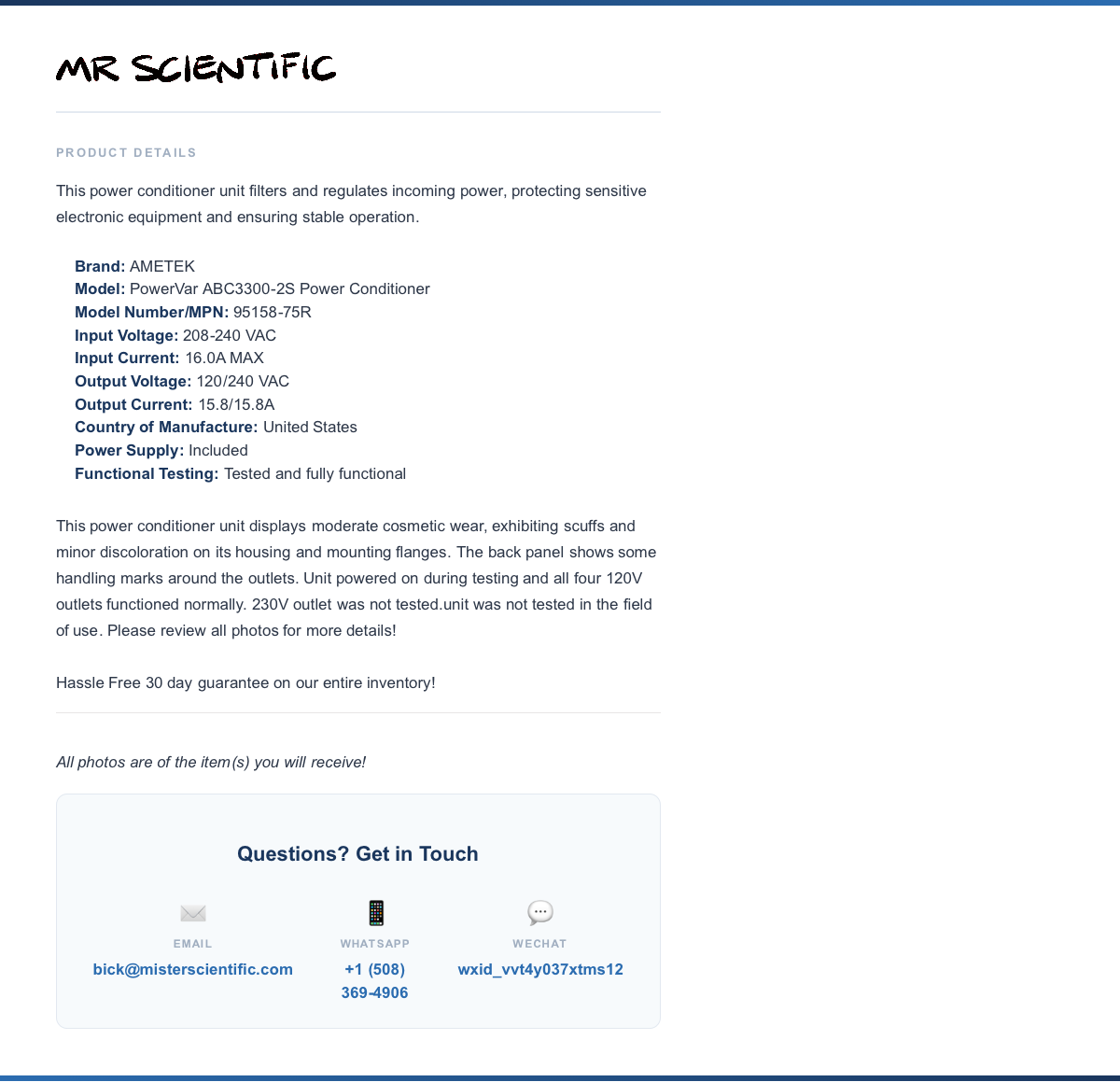 product-info