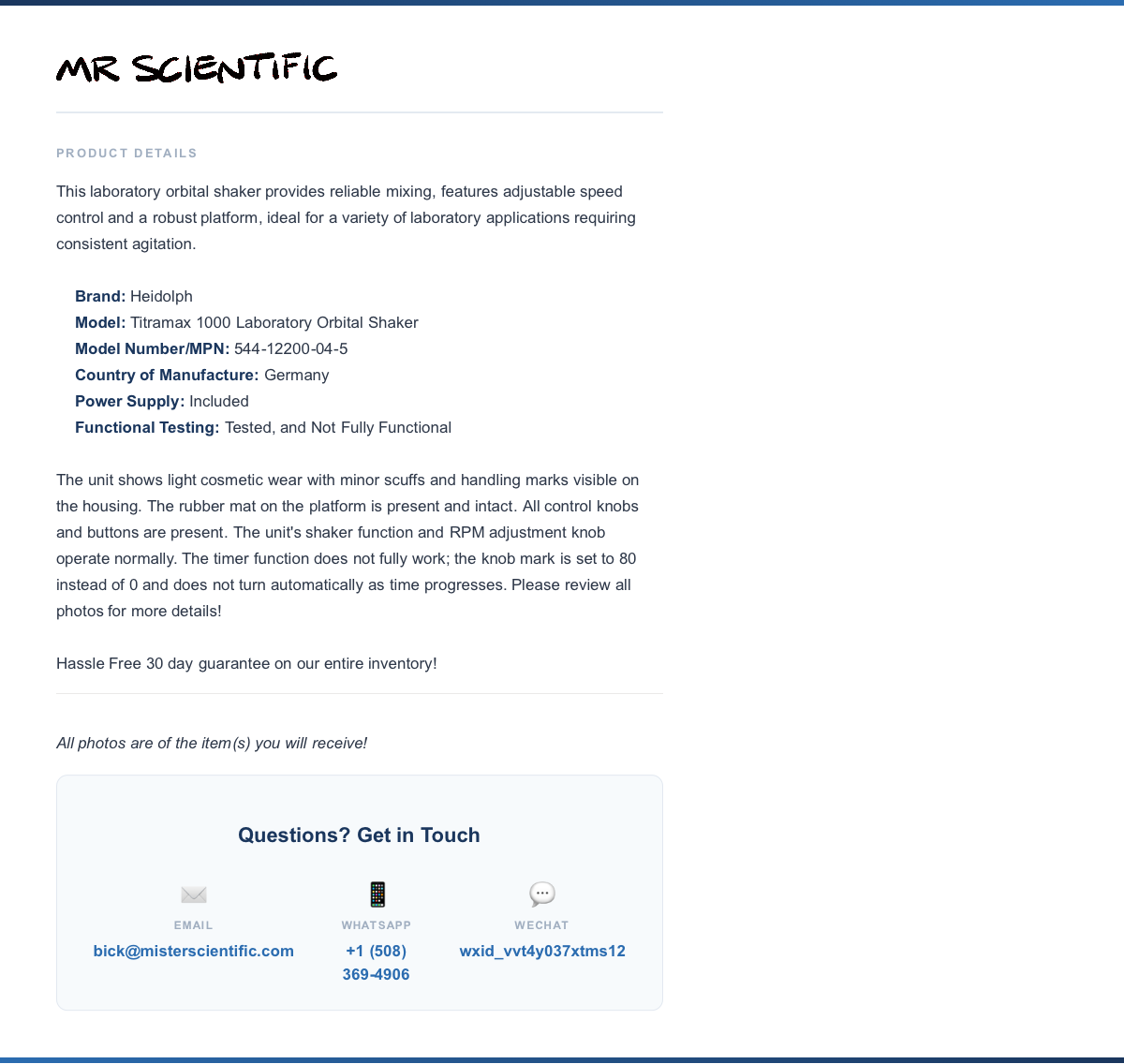 product-info