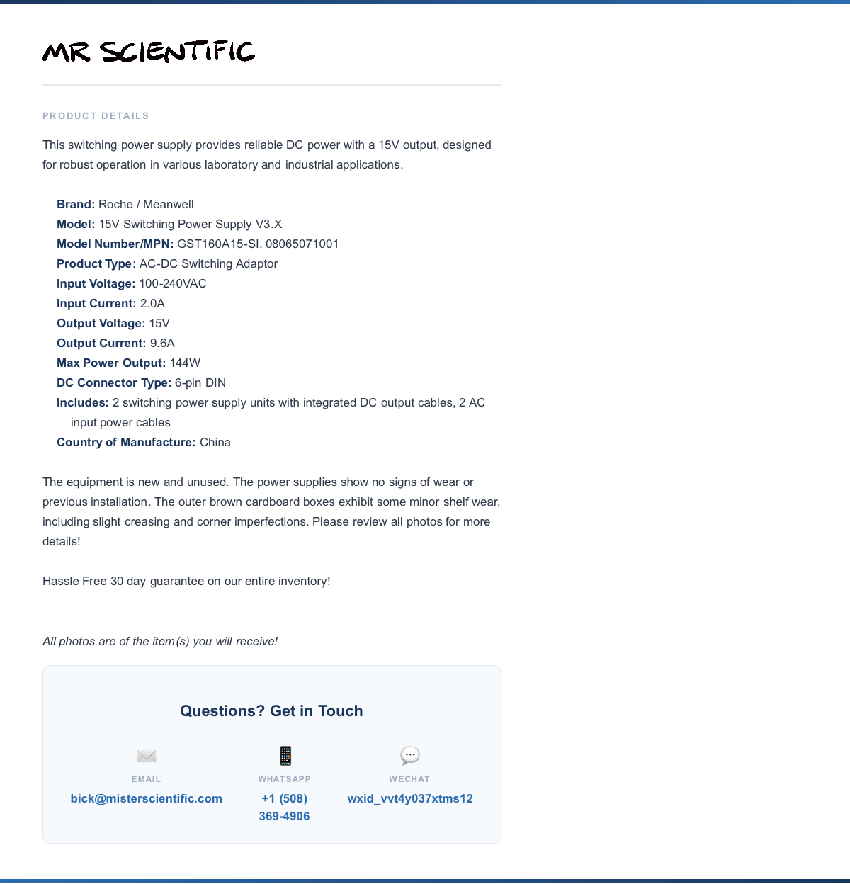 product-info