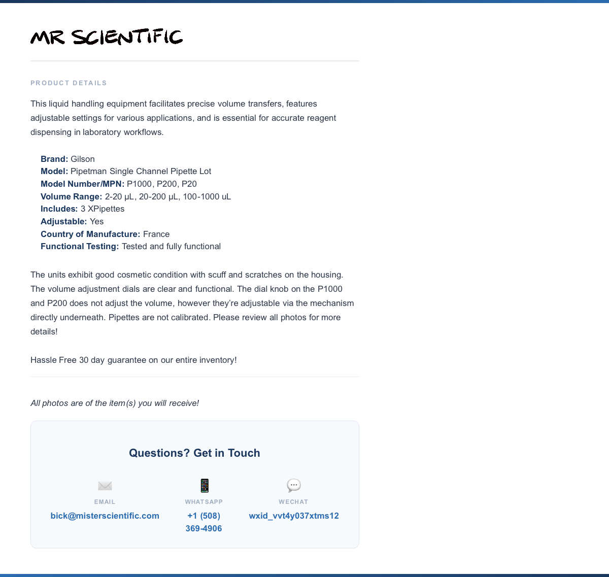 product-info