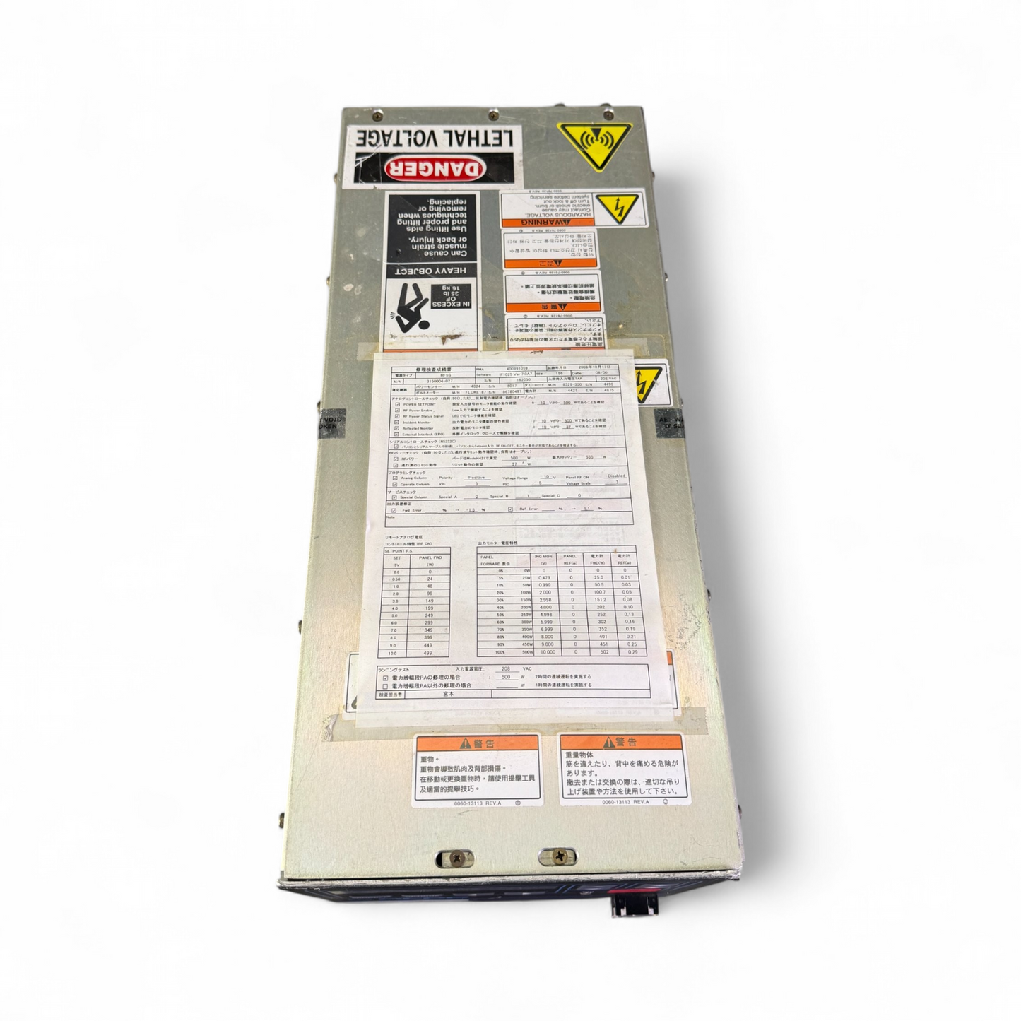 Product image 10